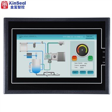 7 inch luchtcompressor HMI